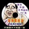 港澳宝典资料下载网站官网